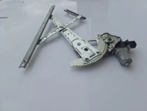 Стеклоподъемный механизм Mitsubishi Outlander 3 GF 2013-2021 Задн. Лев.