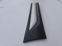 Молдинг двери Mitsubishi Outlander 3 GF 2015-2021 Задн. Прав.