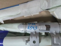 Шторка безопасности Kia Sportage QL 2015-2022  Лев.