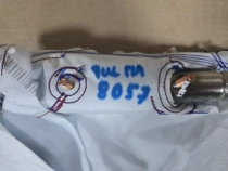 Подушка безопасности в сиденье Hyundai Tucson TL 2015-2021 Перед. Лев.