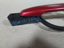 Ручка двери Mitsubishi ASX GA 2010-н.в. Перед. Прав.