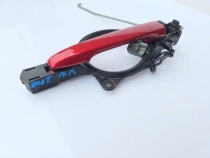 Ручка двери Mitsubishi Outlander 3 GF 2012-2021 Перед. Лев.