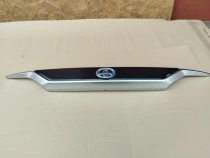 Накладка двери багажника Toyota RAV4 50 XA50 2018-2023 Задн. 