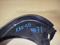 Обшивка двери багажника Toyota RAV4 50 XA50 2018-2023  Лев.