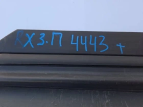 Молдинг двери Lexus RX 4 GGL25L GYL25L AGL20L AGL25L 2015-2022 Задн. Прав.