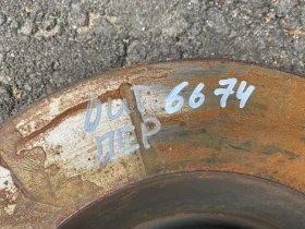 Диск тормозной Mitsubishi Outlander 3 GF 2012-2023 Перед. 