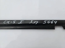 Бархотка двери Mazda CX-5 1 KE 2011-2017 Задн. Прав.