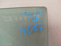 Стекло двери Honda CRV 4 RM 2012-2018 Перед. Лев.