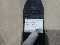 Ремень безопасности Mitsubishi ASX GA 2010-2023 Перед. Лев.