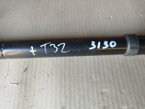 Амортизатор двери багажника Nissan X-TRAIL T32R 2013-2022 Задн. 