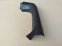 Обшивка двери багажника Toyota RAV4 50 XA50 2018-2023  Лев.