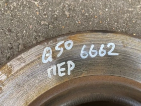 Диск тормозной Infiniti Q50 V37 2013- Перед. 