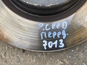 Диск тормозной Kia Proceed CD 2018- Перед. 