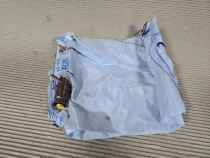 Подушка безопасности в сиденье Kia Sportage QL 2015-2022 Перед. Прав.