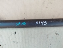 Амортизатор двери багажника Kia Sportage QL 2015-2021 Задн. 