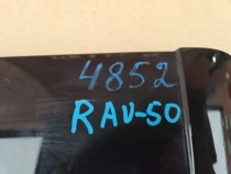 Спойлер Toyota RAV4 50 XA50 2018-2023 Задн. 