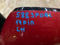 Зеркало Kia Sportage QL 2018-2022  Лев.