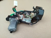 Замок двери багажника Mitsubishi Outlander 3 GF 2012-2023  