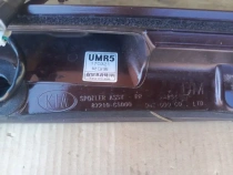 Спойлер Kia Sorento Prime UM 2014-2020 Задн. 