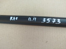 Бархотка двери Toyota RAV4 50 XA50 2018-2023 Перед. Прав.