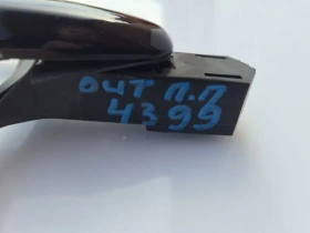 Ручка двери Mitsubishi Outlander 3 GF 2012-2021 Перед. Прав.