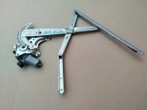 Стеклоподъемный механизм Mitsubishi Outlander 3 GF 2012-2021 Перед. Прав.