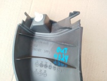 Обшивка двери багажника Mitsubishi Outlander 3 GF 2012-2021  Лев.