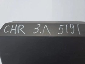 Молдинг двери Toyota C-HR MAXH10, NGX10,50, ZGX10 2019 Задн. Лев.