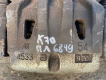 Суппорт тормозной Toyota Camry 70 XV70 2018-2024 Перед. 