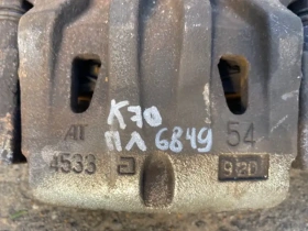 Суппорт тормозной Toyota Camry 70 XV70 2018-2024 Перед. 