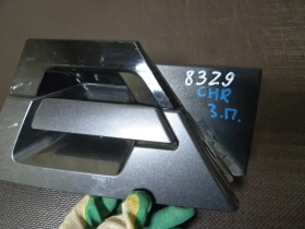 Ручка двери Toyota C-HR MAXH10 2016-2023 Задн. Прав.