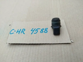 Датчик парковки Toyota C-HR MAXH10, NGX10,50, ZGX10 2019 Задн. 