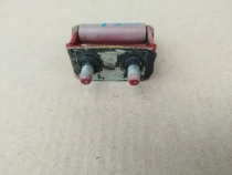 Петля двери багажника Mitsubishi Outlander 3 GF 2012-2023  