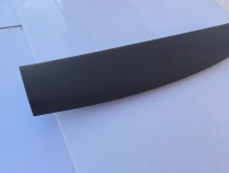 Обшивка двери багажника Hyundai Tucson TL 2015-2021  