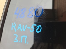 Форточка двери Toyota RAV4 50 XA50 2018-2023 Задн. Прав.