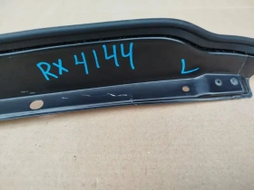 Датчик положения двери багажника Lexus RX 4 GGL25L GYL25L AGL20L AGL25L 2015-2022  Лев.