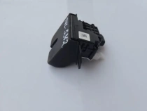 Замок двери багажника Hyundai Tucson TL 2015-2021  