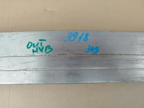 Усилитель бампера Mitsubishi Outlander 3 GF 2012-2023 Задн. 