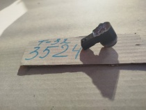 Датчик парковки Nissan X-TRAIL T32 2013-2022 Задн. 