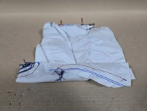 Подушка безопасности в сиденье Hyundai Tucson TL 2015-2021 Перед. Лев.