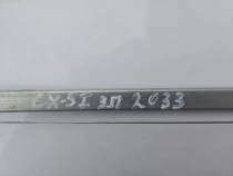 Стеклоподъемный механизм Mazda CX-5 1 KE 2011-2017 Задн. Прав.