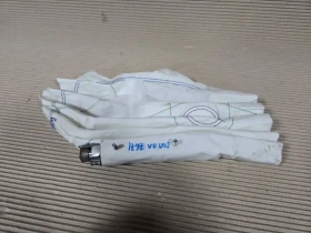 Подушка безопасности в сиденье Mitsubishi Outlander 3 GF 2012-2022 Перед. Лев.