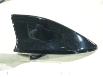 Антенна Honda CRV 5 RW 2016-  