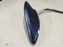 Антенна Honda CRV 5 RW 2016-  