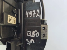 Замок двери Infiniti Q50 V37 2017-2023 Задн. Лев.