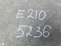 Обшивка двери багажника Toyota Corolla E210 MZEH12, NRE210, ZWE211 2018-2023  