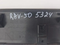 Накладка двери багажника Toyota RAV4 50 XA50 2018-2023 Задн. 