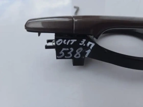 Ручка двери Mitsubishi Outlander 3 GF 2013-2021 Задн. Прав.