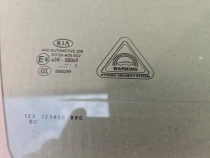 Стекло двери Kia Sportage QL 2015-2021 Перед. Прав.