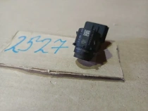 Датчик парковки Hyundai Tucson TL 2015-2021 Задн. 